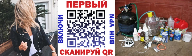 как найти закладки  Карталы  АМФЕТАМИН VHQ 