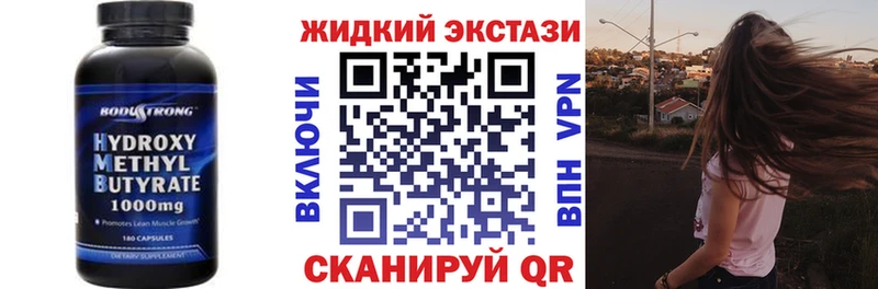 blacksprut ONION наркошоп Карталы Бутират буратино