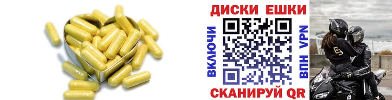 Экстази MDMA  закладка  blacksprut зеркало  Карталы 