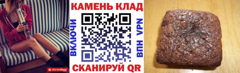 ГАШИШ Premium мега зеркало Карталы