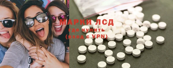 меф VHQ Абдулино