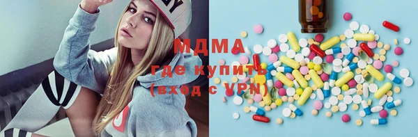 меф VHQ Абдулино