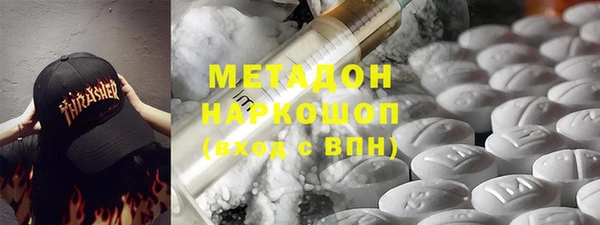 трава Абаза