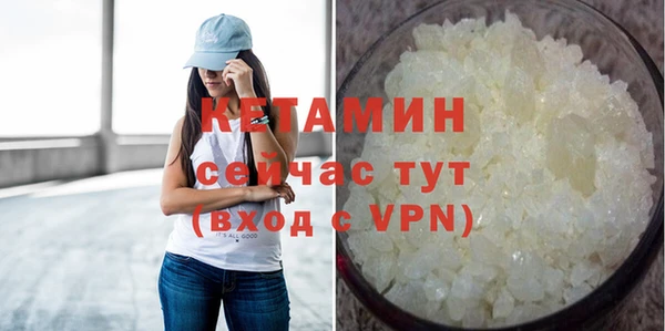 меф VHQ Абдулино