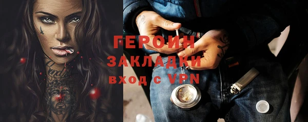 меф VHQ Абдулино