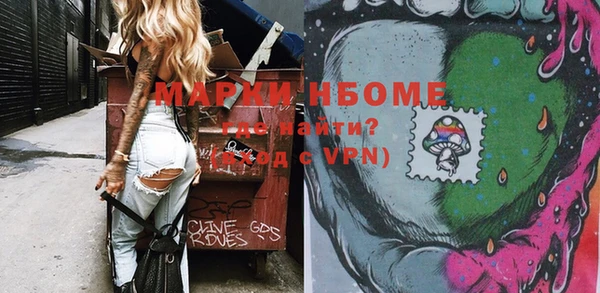 меф VHQ Абдулино