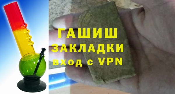 меф VHQ Абдулино