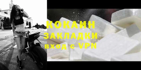 меф VHQ Абдулино