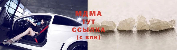 прущая мука Абинск