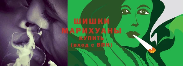трава Абаза