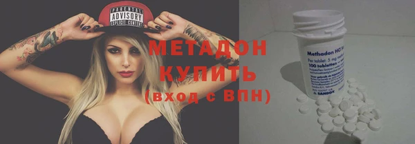 меф VHQ Абдулино