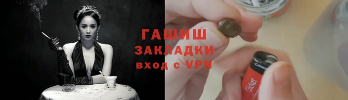 меф VHQ Абдулино
