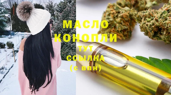 прущая мука Абинск