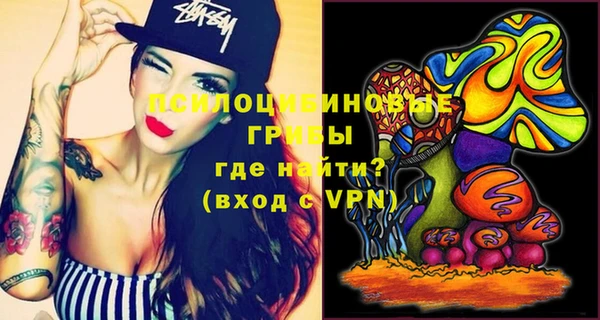 меф VHQ Абдулино