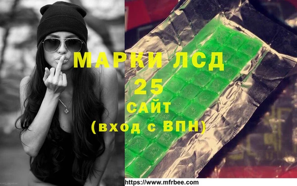 прущая мука Абинск