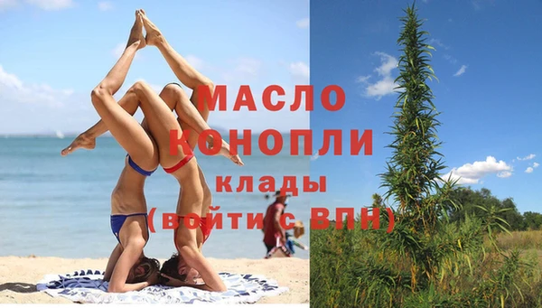 меф VHQ Абдулино