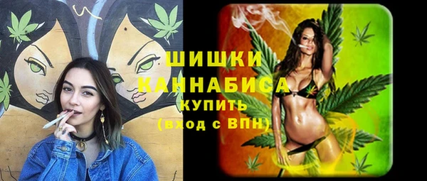 меф VHQ Абдулино