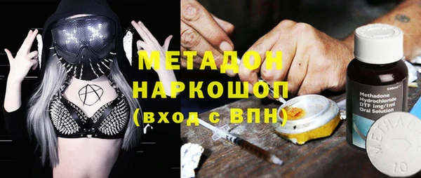 прущая мука Абинск