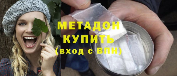 трава Абаза