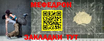 ПСИЛОЦИБИНОВЫЕ ГРИБЫ Краснознаменск