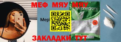 дистиллят марихуана Краснокаменск