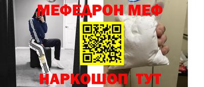 ПСИЛОЦИБИНОВЫЕ ГРИБЫ Краснознаменск