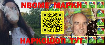 ПСИЛОЦИБИНОВЫЕ ГРИБЫ Краснознаменск