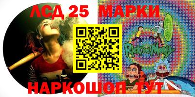 эйфоретик Краснодар