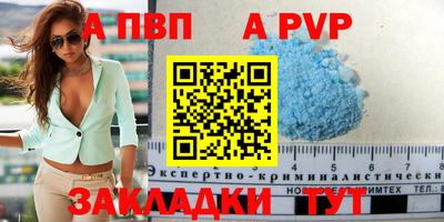 ПСИЛОЦИБИНОВЫЕ ГРИБЫ Краснознаменск