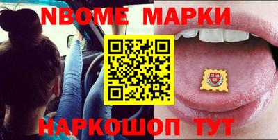 дистиллят марихуана Краснокаменск