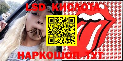 дистиллят марихуана Краснокаменск