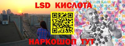 дистиллят марихуана Краснокаменск