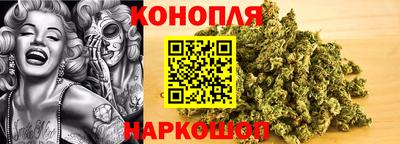 дистиллят марихуана Краснокаменск