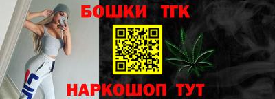 эйфоретик Краснодар