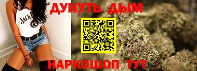 ПСИЛОЦИБИНОВЫЕ ГРИБЫ Краснознаменск