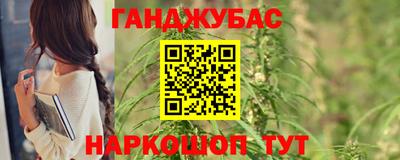 ПСИЛОЦИБИНОВЫЕ ГРИБЫ Краснознаменск