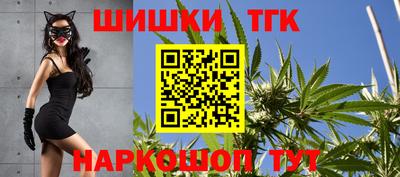 эйфоретик Краснодар