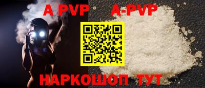 ПСИЛОЦИБИНОВЫЕ ГРИБЫ Краснознаменск