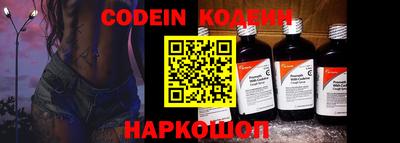 ПСИЛОЦИБИНОВЫЕ ГРИБЫ Краснознаменск