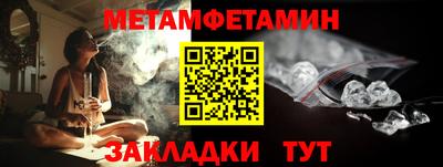 дистиллят марихуана Краснокаменск