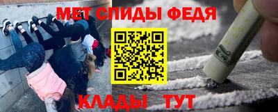 ПСИЛОЦИБИНОВЫЕ ГРИБЫ Краснознаменск