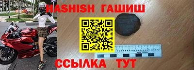 ПСИЛОЦИБИНОВЫЕ ГРИБЫ Краснознаменск