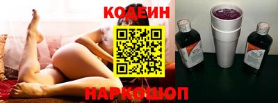 ПСИЛОЦИБИНОВЫЕ ГРИБЫ Краснознаменск