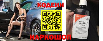 дистиллят марихуана Краснокаменск