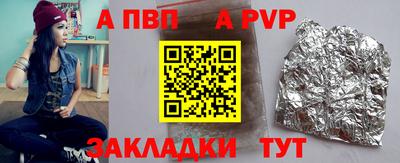 дистиллят марихуана Краснокаменск