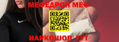 дистиллят марихуана Краснокаменск