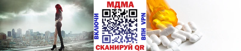 кракен как зайти  Карталы  MDMA молли 