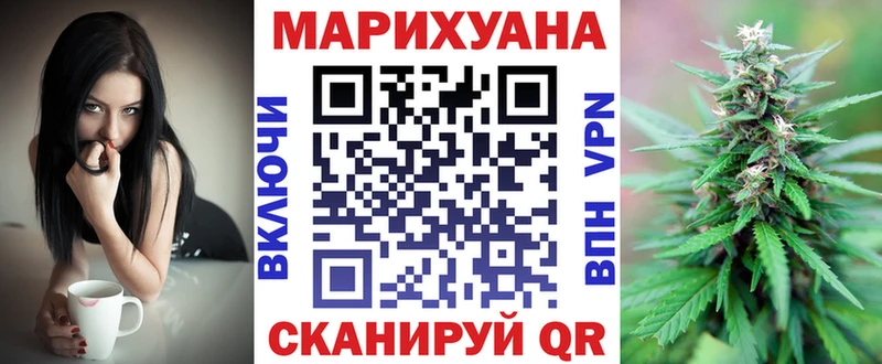 маркетплейс какой сайт  Карталы  Канабис Ganja 
